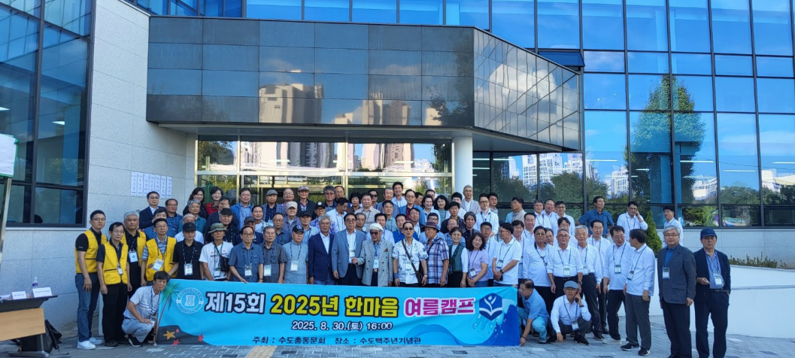 e7a309a2d83c8119ab18cb8921171203_1756776048_8298.jpg