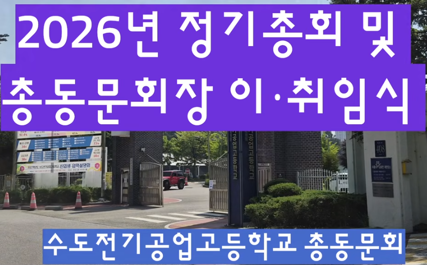 2bb751d7f4b8ea2b577b46fbeef9f384_1780904536_9946.png 2bb751d7f4b8ea2b577b46fbeef9f384_1780904536_9946.png