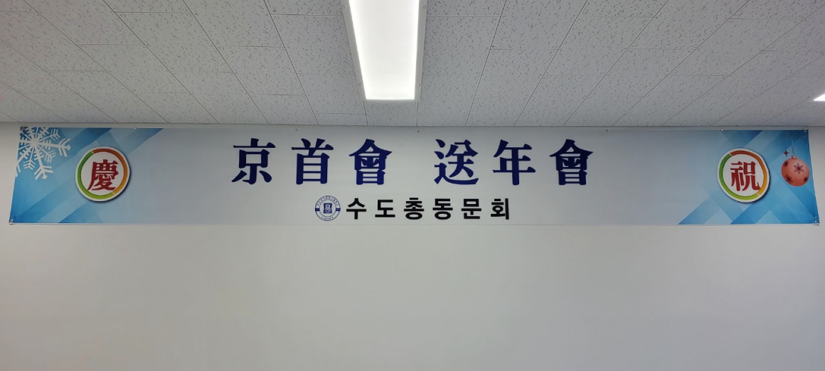34c5dd02a3c1345bc0d20f1d7367cd47_1765501055_6274.jpg